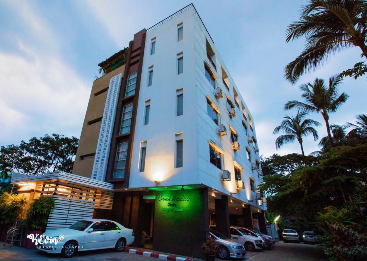 Green Paradise Hotel Yangon Exterior foto